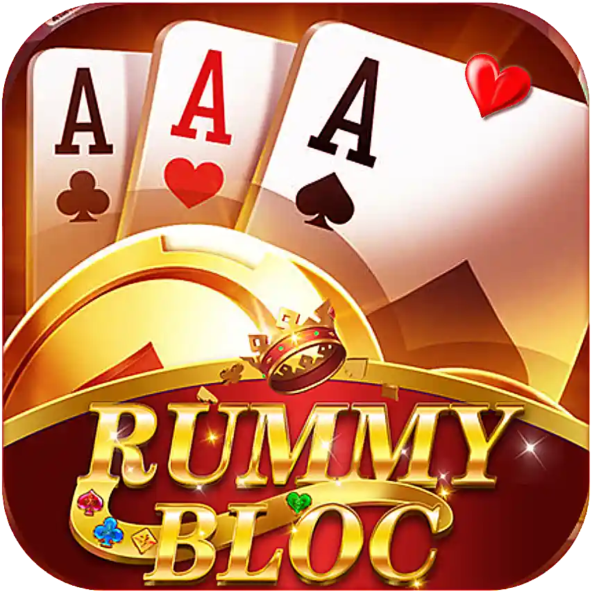 Rummy Download 51