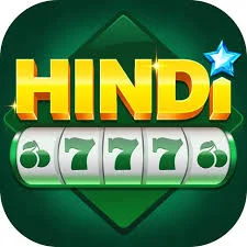 Uu Yono Games